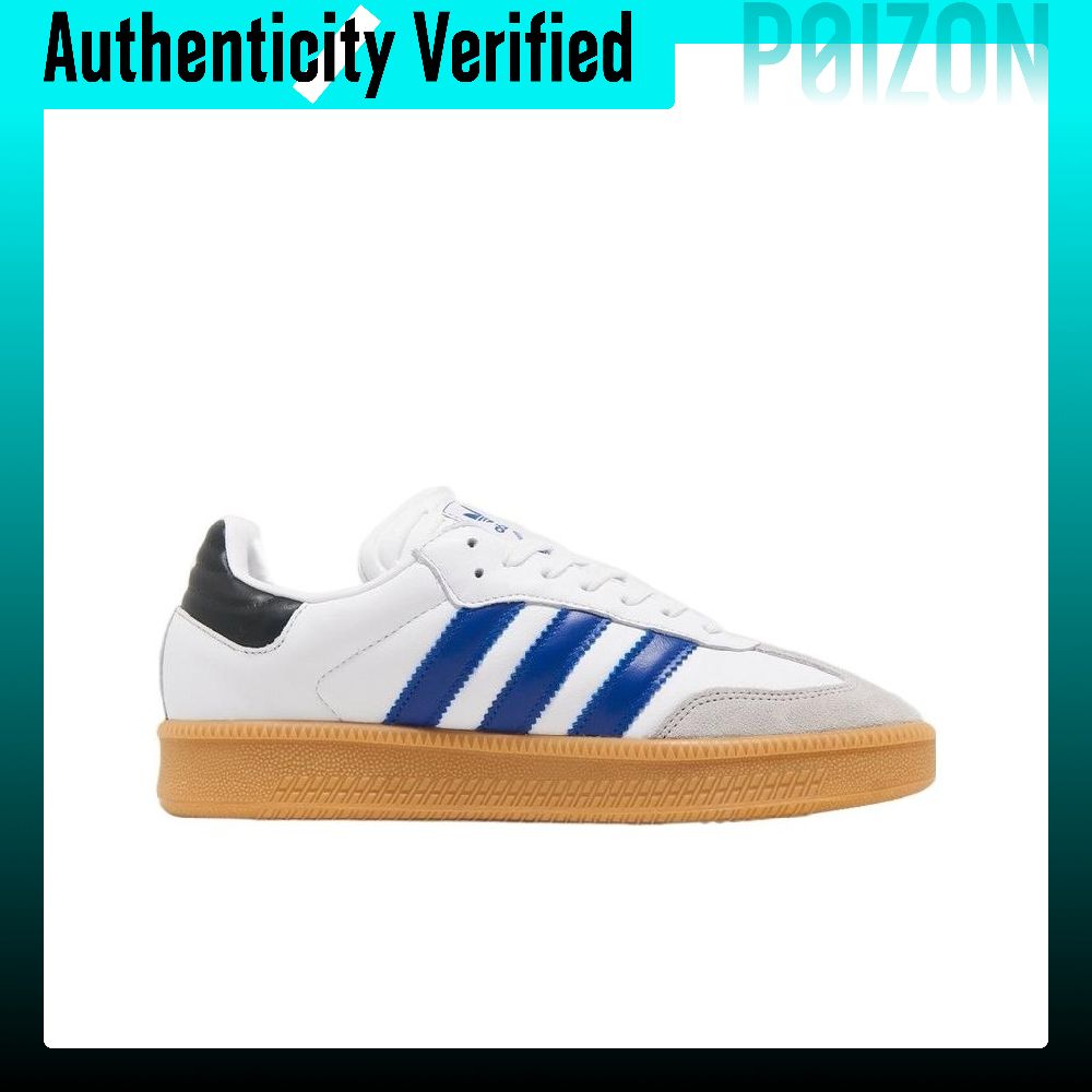 Adidas Originals Samba XLG Low - Adidas Shoes Samba 评论和价格