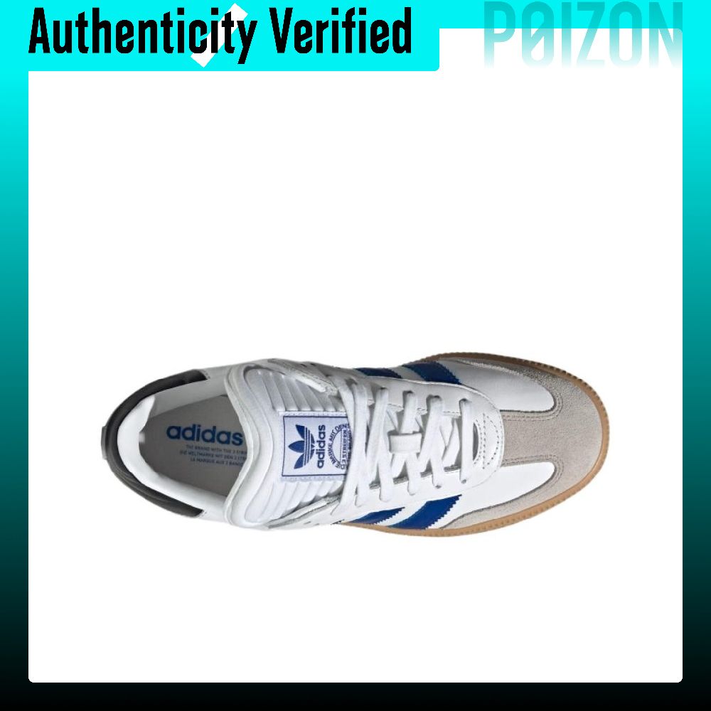 Adidas Originals Samba XLG Low - Adidas Shoes Samba 评论和价格